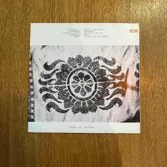 LP Capital Inicial – Independência (1987) - comprar online