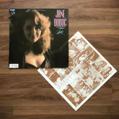LP Jane Duboc – Feliz (1988)