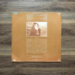 LP Jane Duboc – Feliz (1988) - comprar online