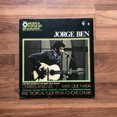 LP História Da Música Popular Brasileira - Jorge Ben (1970) 10"