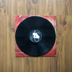 LP KL Jay – Na Batida Volume 3 (Instrumental) (2001) - Molotov Discos 