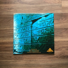 LP Korzus ‎– Mass Illusion (1991) - comprar online