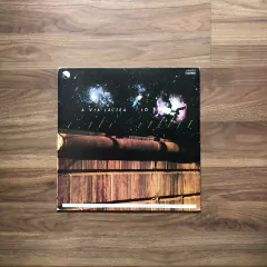 LP Lô Borges – A Via-Láctea (1985) - comprar online