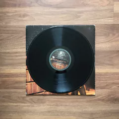 LP Lô Borges – A Via-Láctea (1985) na internet