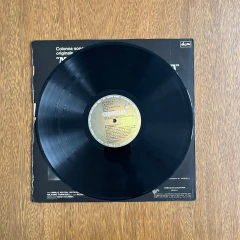 LP Maurizio Vandelli – Madeleine... Anatomia Di Un Incubo (1974) Trilha Sonora Original na internet