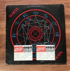 LP Uakti - Mapa (1989) - comprar online