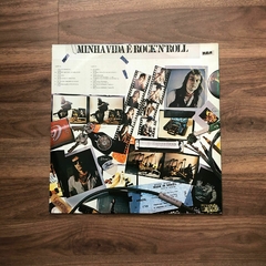 LP Made In Brazil – Minha Vida É Rock 'n' Roll (1981) - comprar online