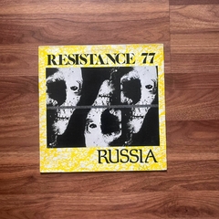 LP Resistance 77 – Russia (1988)