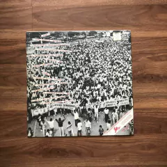 LP Rock Do ABC (1987) - comprar online