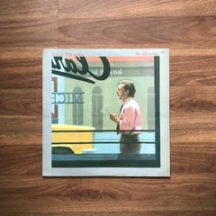 LP Sadao Watanabe ‎– Rendezvous (1985)