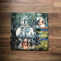 LP Sambas De Enredo Das Escolas De Samba Do Grupo 1A - Carnaval 87 - comprar online