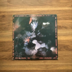 LP The Cure – Disintegration (1989) na internet