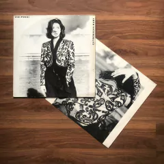 LP Zizi Possi – Estrebucha Baby (1989)