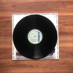 LP Zizi Possi – Estrebucha Baby (1989) na internet