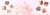 Imagem do banner rotativo Loliz Atelier