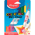 Caneta Hidrográfica Color'Peps Duo Carimbo 8 CORES - MAPED - Papelaria Tree