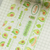 Washi tape de Abacate - Avocado - aesthetic l colage - 15mm x 2m - 5 und - comprar online