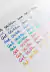 Caneta em Gel com Glitter - 1.0 mm- BRW na internet