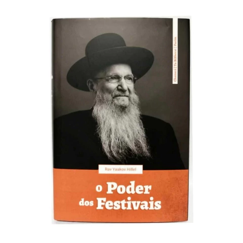 O PODER DOS FESTIVAIS CHANUCÁ, TU BISHEVAT E PURIM - comprar online