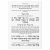 SIDUR TIFERET YITZCHAK - loja online