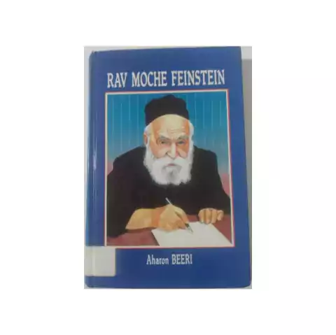 RAV MOCHE FEINSTEIN- EM FRANCÊS