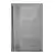 SHABBOS DELIGHTS - comprar online