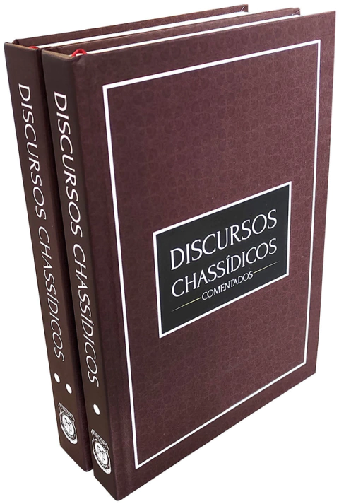 DISCURSOS CHASSÍDICOS COMENTADOS-COLEÇÃO