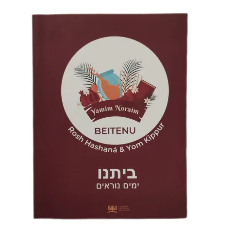 BEITENU- YAMIM NORAIM- ROSH HASHANÁ E YOM KIPPUR