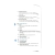 THE BOOK OF JEWISH KNOWLEDGE - loja online