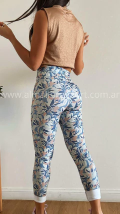 Remera Gofrada Latte - Alma Libre Sport