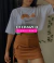 Banner de Loja BIRDS. | Moda Feminna