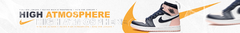Banner da categoria AIR JORDAN