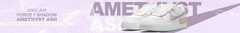 Banner da categoria AIR FORCE SHADOW