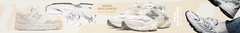 Banner da categoria NEW BALANCE