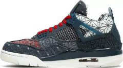 Nike Air Jordan 4 Retro SE 'Sashiko' na internet