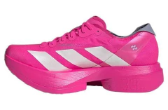 ADIDAS ADIZERO ADIOS PRO 4 SHOCK PINK - A22 SNEAKERS  | Loja Online de Sneakers 