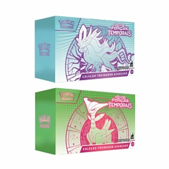 Kit 2x Pokémon Box Treinador Avançado Forças Temporais