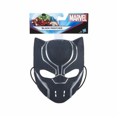 Máscara Infantil Avengers Pantera Negra Black Panther C2923 - comprar online