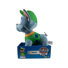 Patrulha Canina Pelúcia Rocky 30cm - loja online