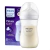 Mamadeira Philips Avent Pétala 260ml Bico Silicone Anti-cólica 3.0 1-3 Meses Lançamento.