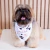 Bandana Personalizada - comprar online