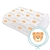 Manta Plush - Tema Tigre - comprar online