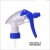 Pulverizador economico 1 lt (1458) - comprar online