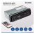 Autoestereo Desmontable Bluetooth Sd Mp3 Aux Usb - tienda online