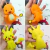 Pequenos Chaveiros de feltro Pokemon - Variados - loja online