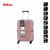 Valija de Cabina Carry On Wilson con Fuelle 4 Ruedas Dobles PP 20" Nude - comprar online