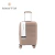 Valija de Cabina Carry On Amayra con Fuelle 4 Ruedas Dobles PP 20" Rose - comprar online