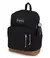 Mochila Jansport Right Pack - comprar online