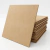 Kit Chapas MDF Cru 40x40cm 3mm para Artesanato, Decoração, Quadros e Personalização na internet