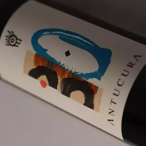 ANTUCURA BLEND ANIVERSARIO - comprar online